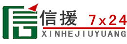 潮安区道路救援送油