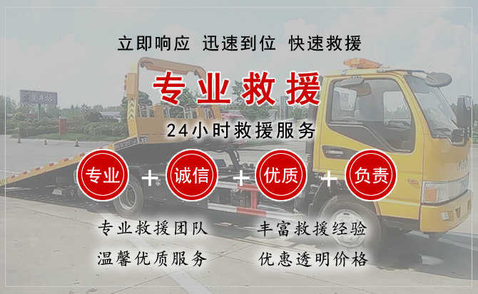 潮安区汽车送柴油