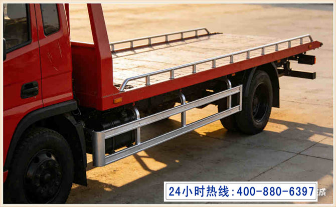 汽车道路救援 (3).jpg 汽车道路救援 (3).jpg